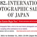 Thể lệ cuộc thi ảnh quốc tế lần thứ 82 tại Nhật Bản